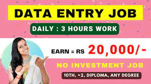 data entry job