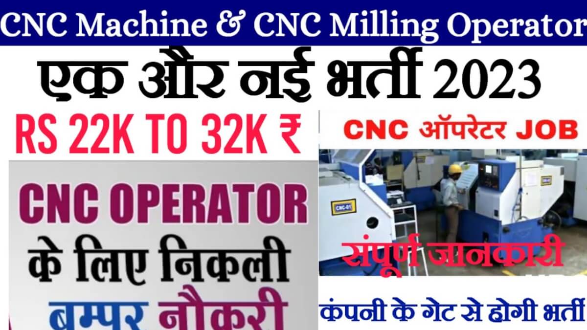 cnc machine se earning kaise kare