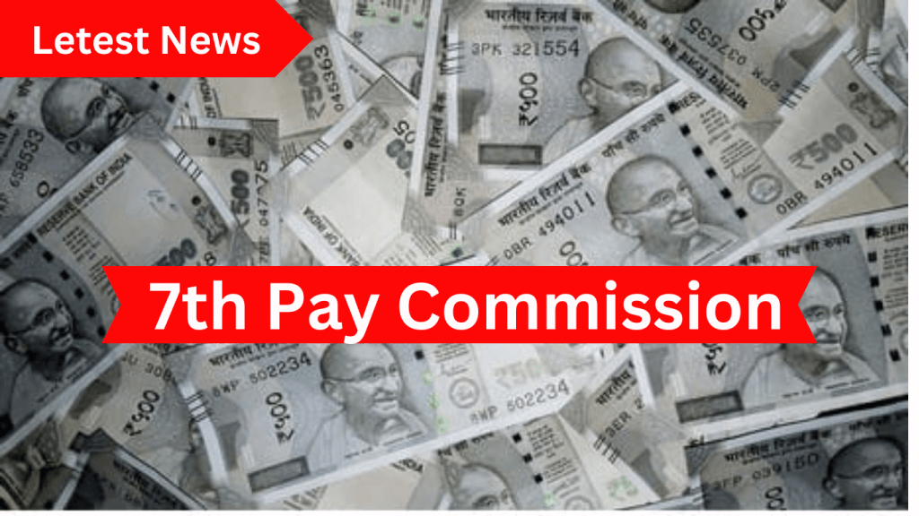 7th Pay Commission