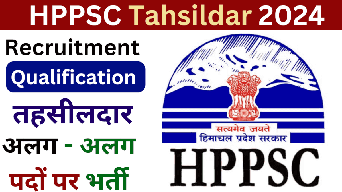 HPPSC Tahsildar 26 Recruitment