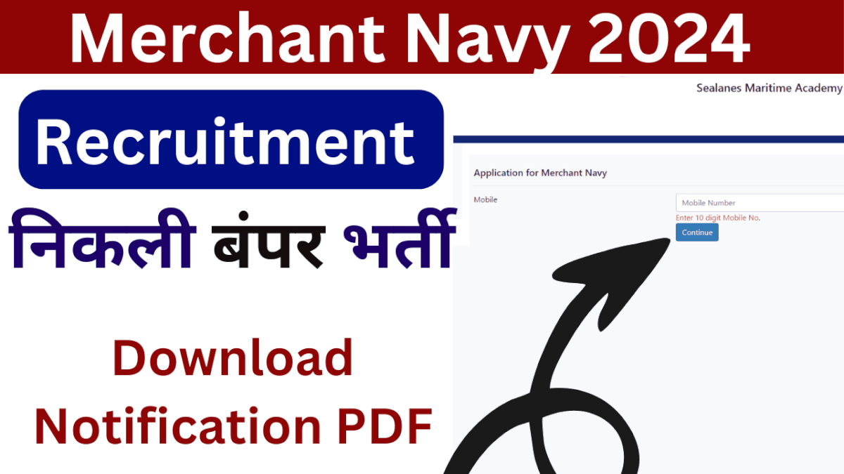 Merchant Navy Recruitment 2024