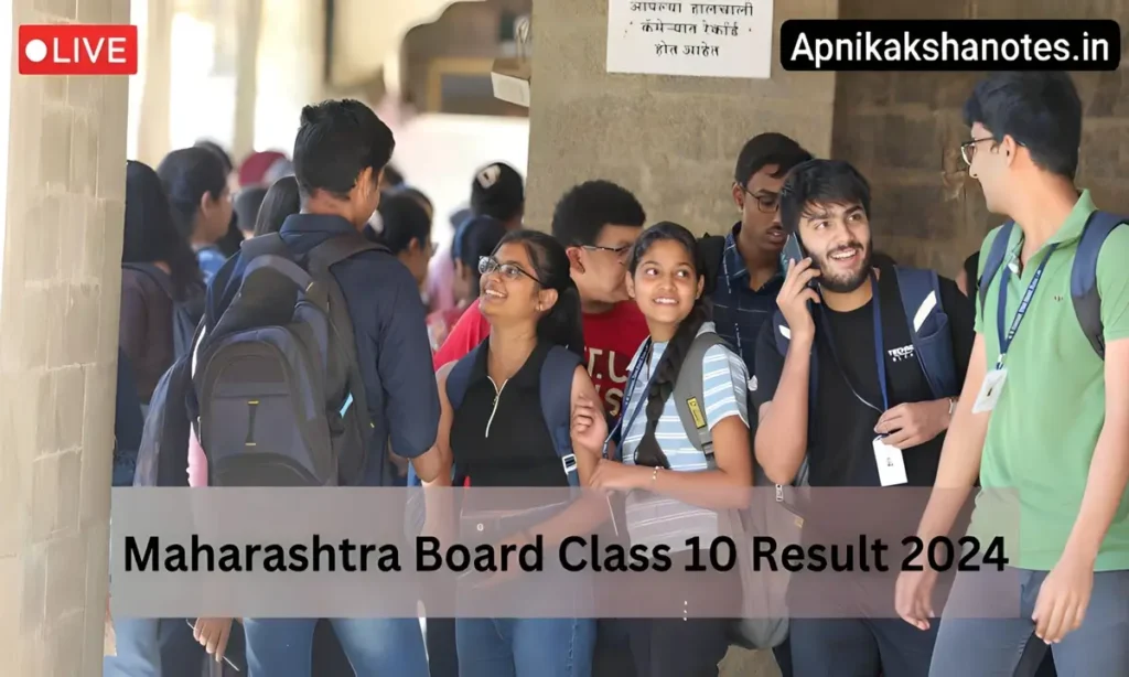 Maharashtra SSC 10th Results 2024 Live Updates: 