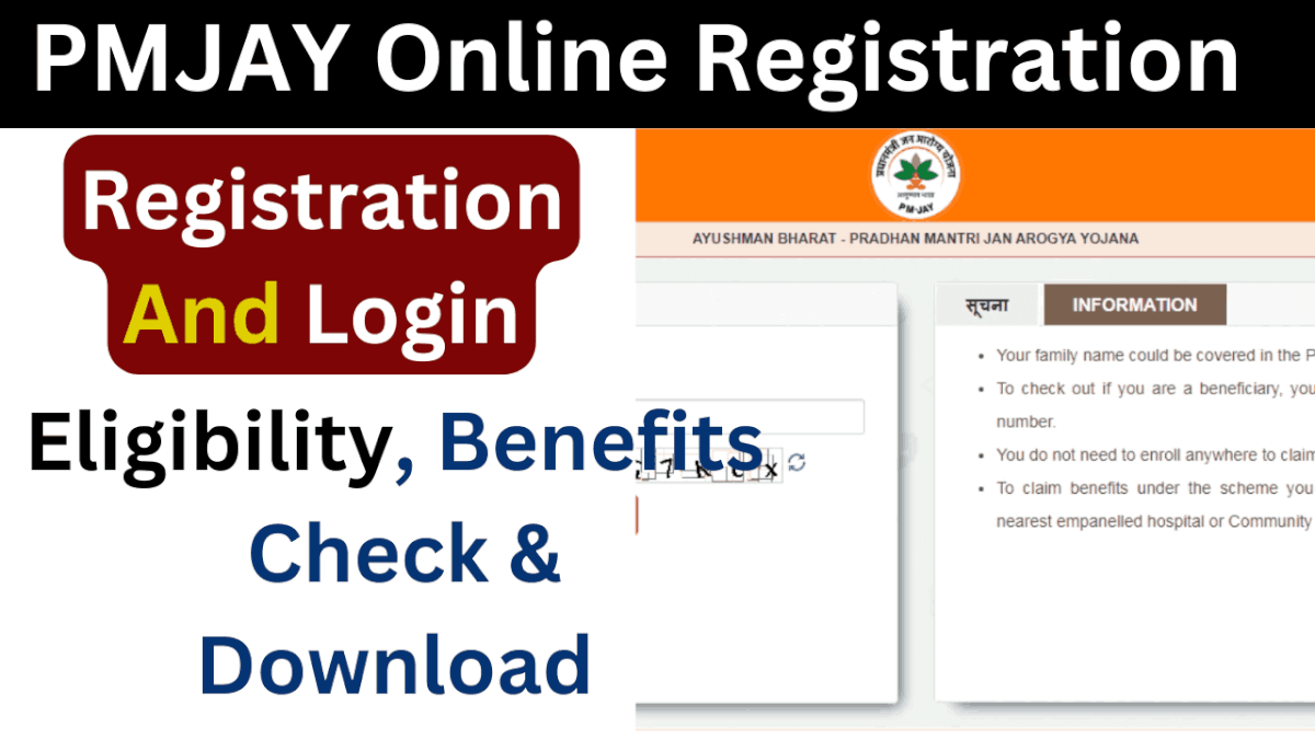 PMJAY Online Registration 2024